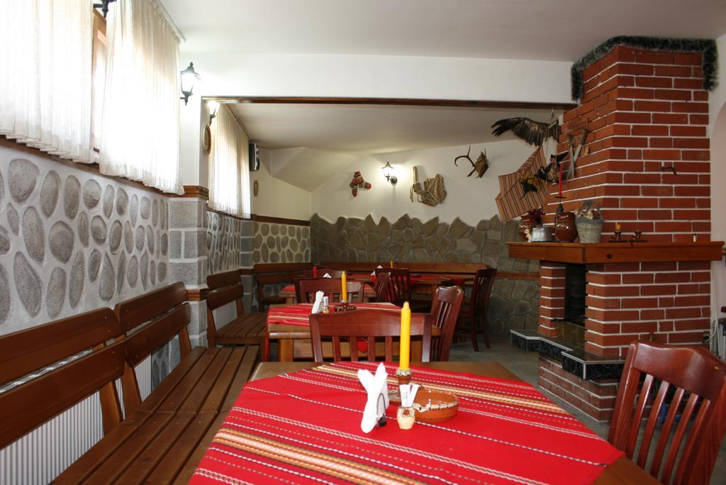 Aseva House Guest House Μπάνσκο Εξωτερικό φωτογραφία